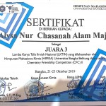 WhatsApp Image 2019-10-24 at 13.40.42